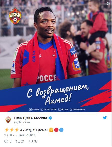Беседка ФиС ЯПа 3