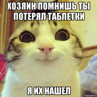 25 кадров, на которых нет здравого смысла.