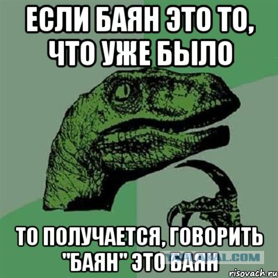 Инспекторы ДПС задержали заместителя прокурора Сургута