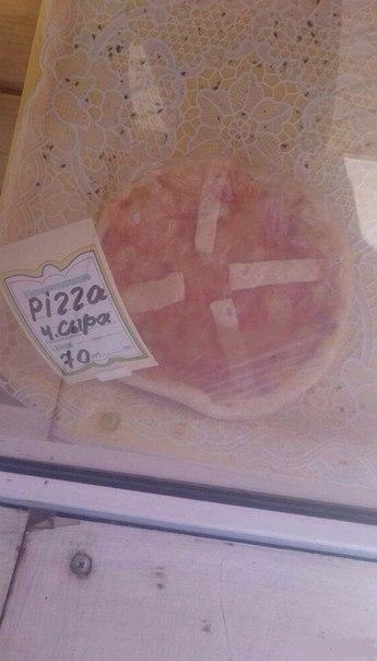 Маркетинговые приемы, которыми сыт по горло