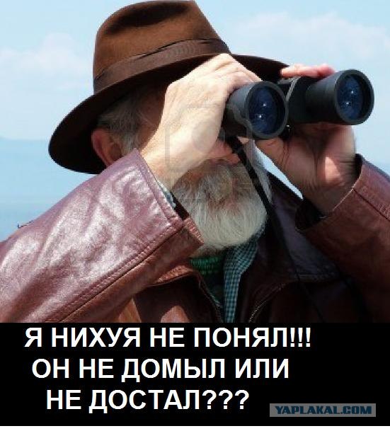 Объяснил. =)