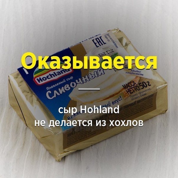 Не очень адекватный юмор