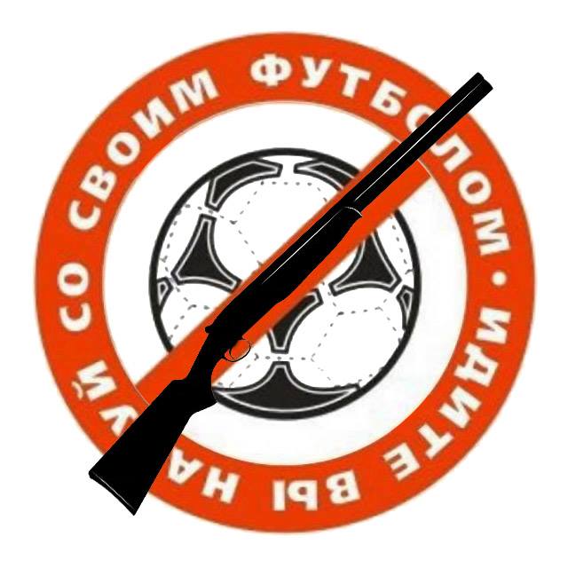 Голосование за комплексную инициативу о легализации самообороны граждан