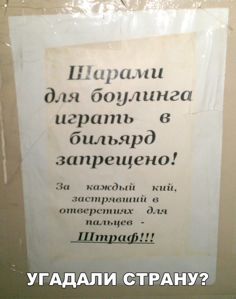 Подборка интересных и веселых картинок