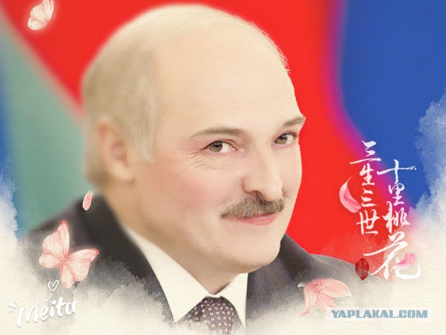Лукашенко устроил РАЗГРОМ зажравшимся чиновникам! Батька в ударе!