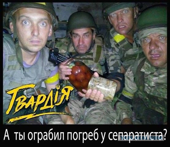 На Донбасс прибыли высокопоставленные военные из Канады и США