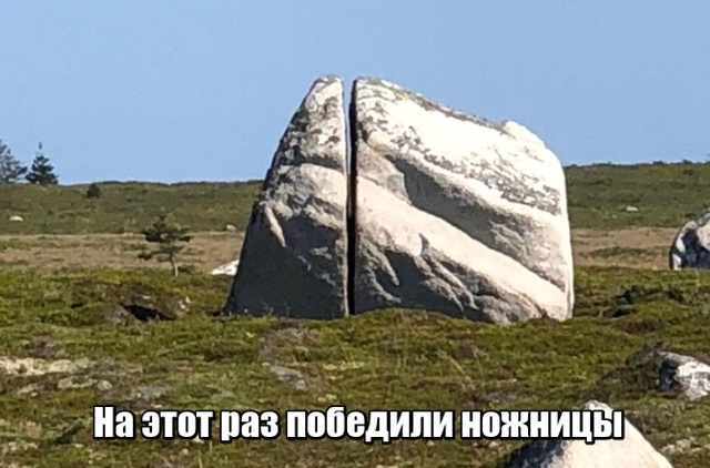 Нестандартный юмор