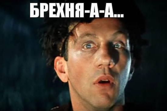 Реальные фото того, чего в реальности быть не может