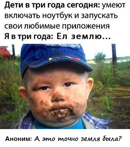 И шо у нас тут? Опа, картинки что-ли?