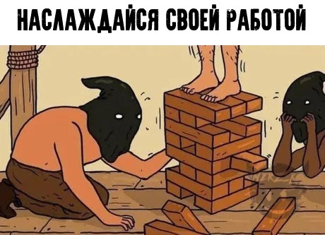 Всякое из этих ваших интернетов