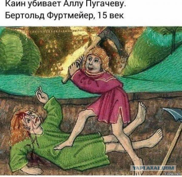 Не очень адекватный юмор
