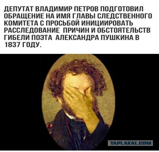 И тебя вылечим