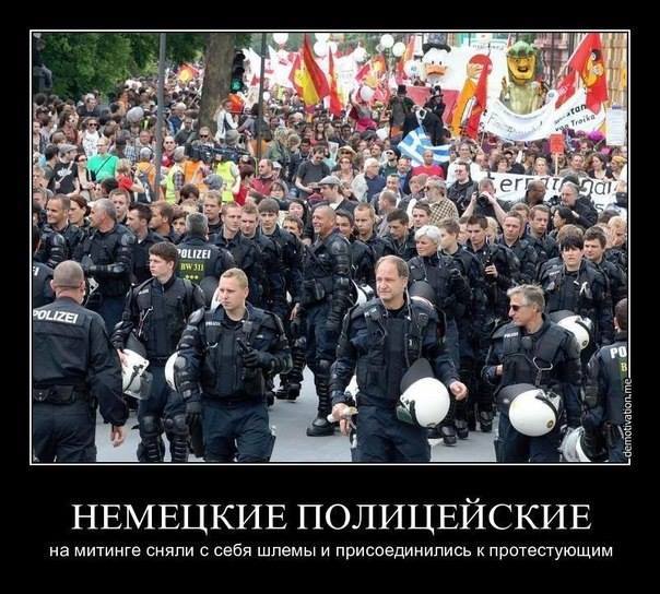 "Мы - не каратели!" Полиция отказалась разгонять митингующих пенсионеров