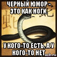 Почему мужчины отказывают в сексе...