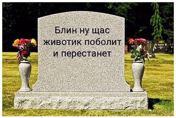 Паранойя или мистика? Яповцы - подскажите-кто понимает в теме