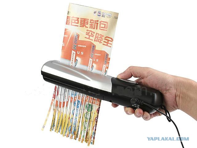 Угадайки