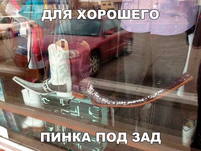 Подборка интересных и веселых картинок