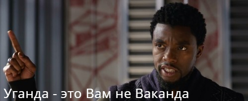 Разъяснительные работы на понятном языке