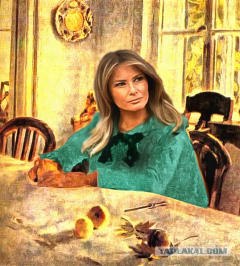 Меланья Трамп
