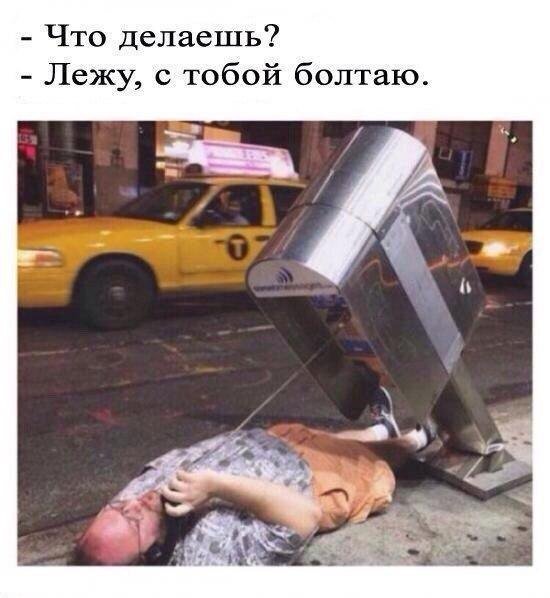 Немного картинок 05.07