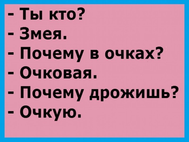 Немного странного юмора в картинках