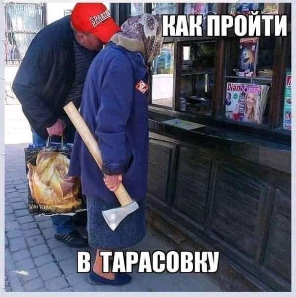 Чемпионат России по футболу, сезон 2019-2020(часть II)