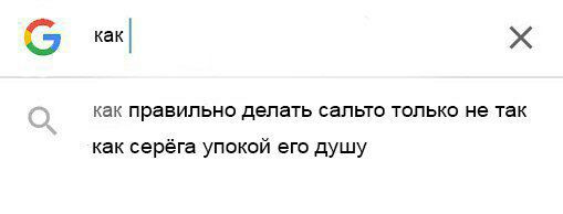 Бредзона 26.12.2019