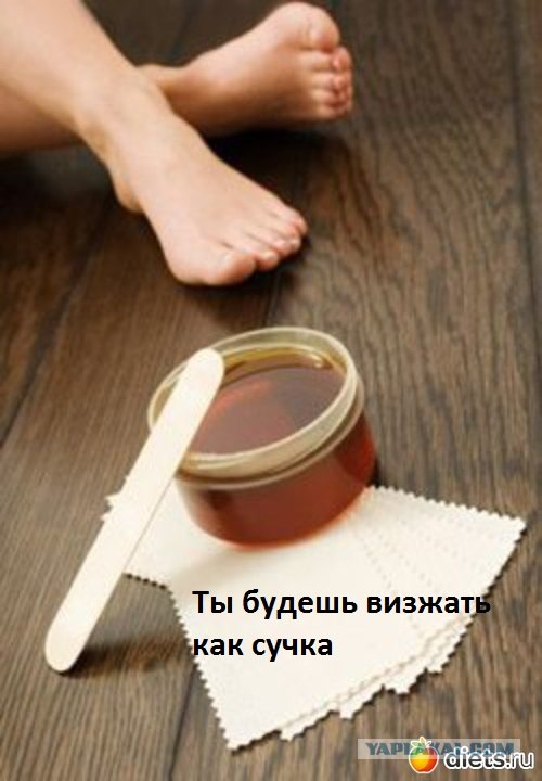 Пошалим со слоганами?