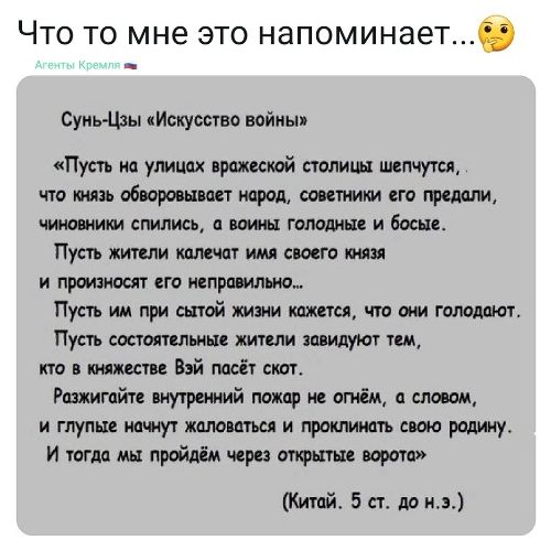 Жизнь в России глазами иностранца. Без купюр
