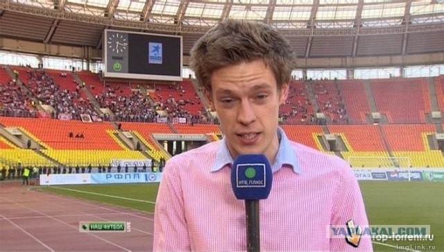 Champions League Сезон 2012/2013