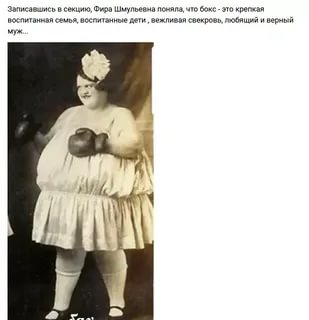 Муж купил квартиру так, чтобы мне она не досталась