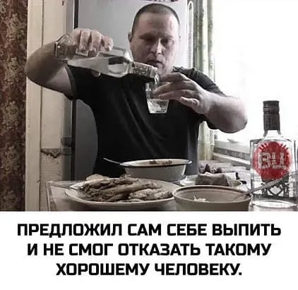 Кучка картинок №7