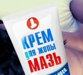 Особенности атипичной дефекации. Краткий ликбез