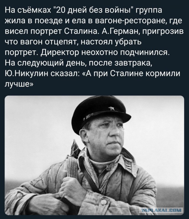 Страна, которая по мнению лидера, производила "галоши" ?!