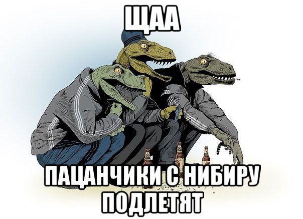 Пойманы мощные сигналы из космоса, повторяющиеся каждые 157 дней