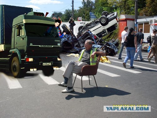 Фотожаба: перекур