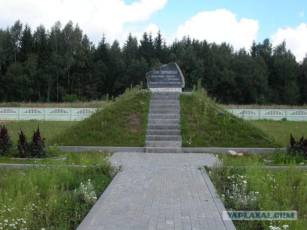 Ну что, ребята, начало конца?