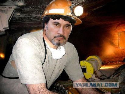 Кризис коснулся всех