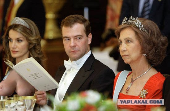 Торжественный обед в Мадриде