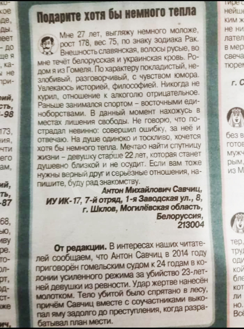 Просто дети стали старше