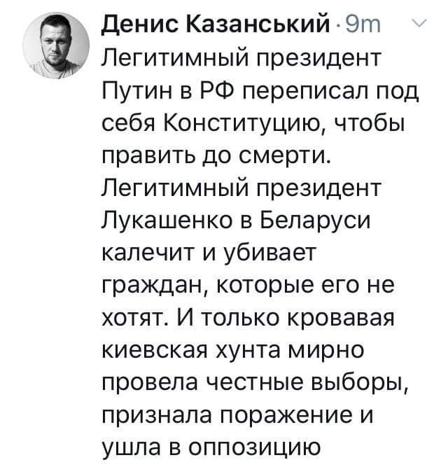 Тысячи рабочих МТЗ направились в центр Минска после отказа премьера общаться с ними