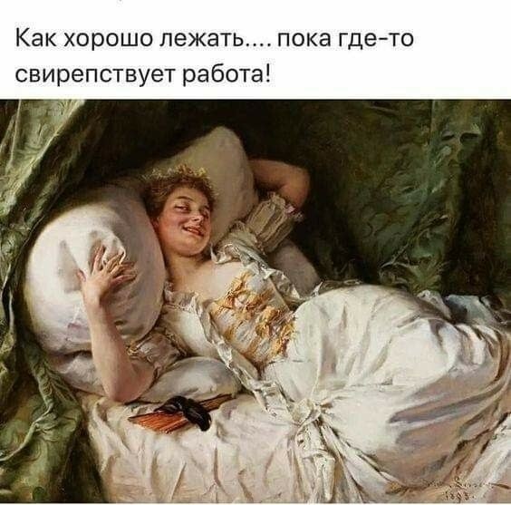 Жрун вместо кормильца: как выгоды семейной жизни превращаются в потери