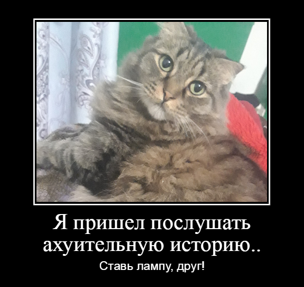 Изощрённая женская мстя