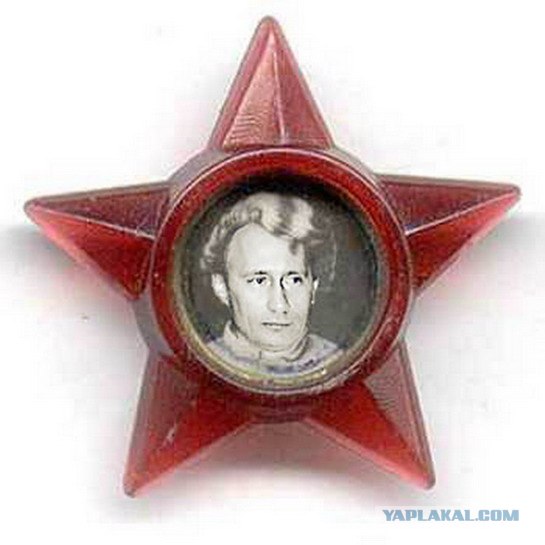 Они тоже были маленькими