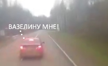 "Учитель" на BMW решил поучить груженый самосвал, после урока умчался чинить бампер