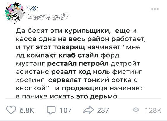Фотки и картинки: юморные и красивые, забавные и милые 11.11.20