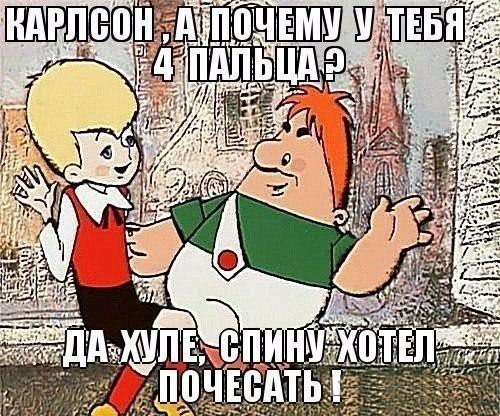 Картинки с надписями фразы  и анекдоты 16.11.20