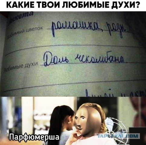 4 картинки