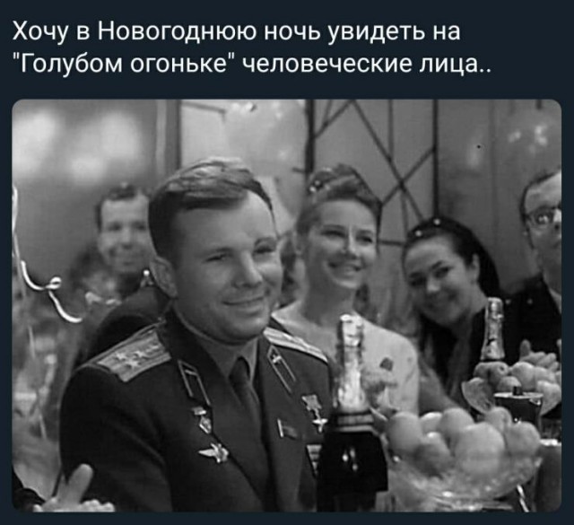 Картинки и мемы для настроения 027