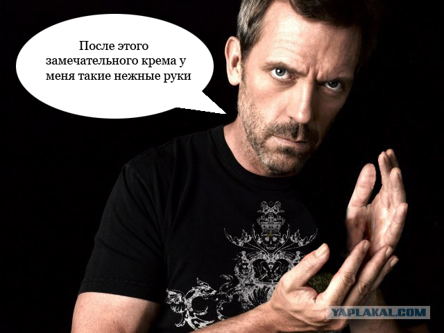 Алкохаус)))